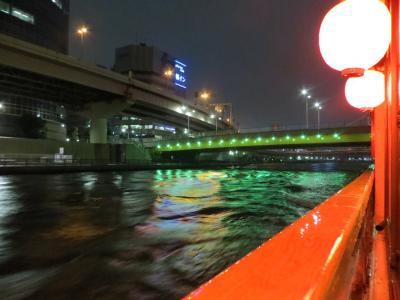 東京でリバークルーズ　：北品川から　雨の中　屋形船に乗った！