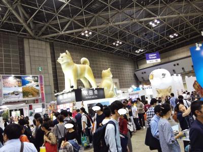 ツーリズムEXPO2017で次、どこに行こうか？