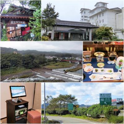 嫁の実家と遠刈田温泉の旅　後編 (2017.09.16～18)