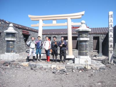 初秋の富士登山