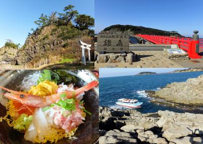 旅の終わりも、最高の天気！　越前松島と東尋坊 を巡る旅 　(^_-)-☆