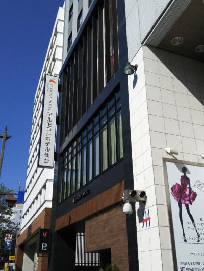 仙台出張　アルモントホテル（シングルルーム）部屋情報