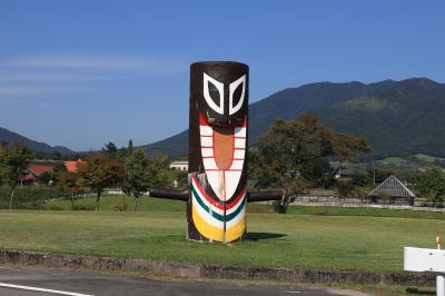 旅するイルカ♪　鳥取、島根、岡山へ　（蒜山高原編）　