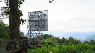 真田町の殿城山城跡へ行ってきた。