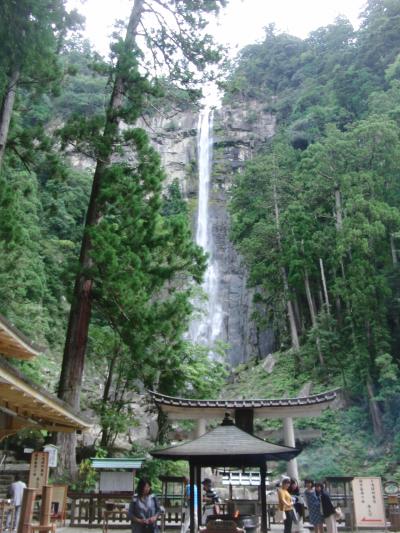 那智は遠かった