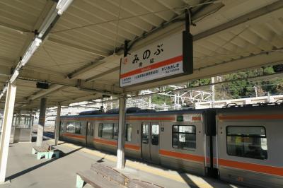 記録】JR線乗りつぶし（JR東海） 』豊橋(愛知県)の旅行記・ブログ