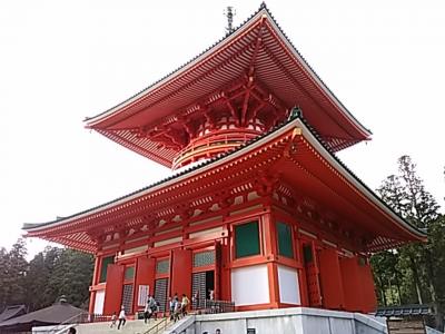 ミシュラングリーンガイドジャポン3つ星認定地、世界遺産の高野山へ。