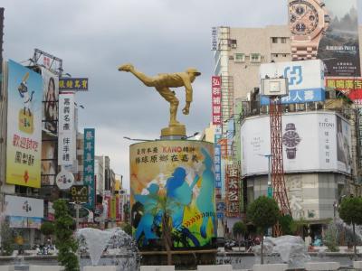 LCCを使って台湾2泊3日【1日目】嘉義にアレを見に行ってくる