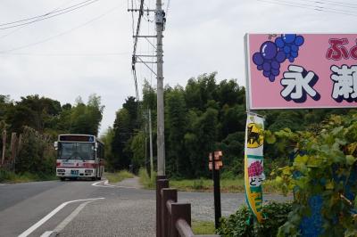 ２５番バス草野線で行く久留米田主丸「山苞の道」