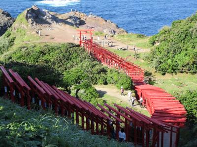 2017山口県「秋芳洞・元之隅稲成神社・角島大橋」（いっしょにマイル割の旅1）