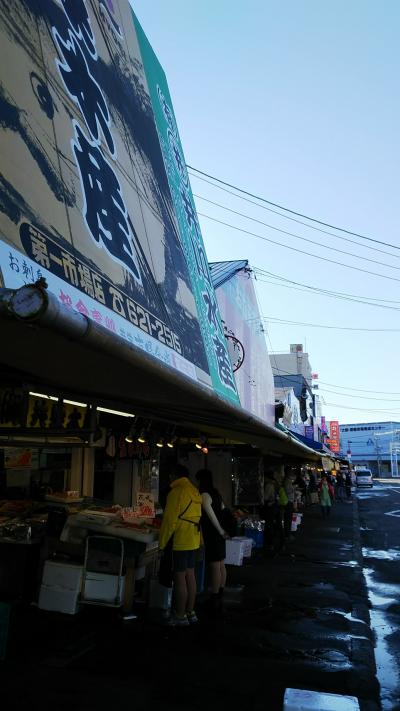 いざ北海道へ！食い倒れの３日間＜３日目＞