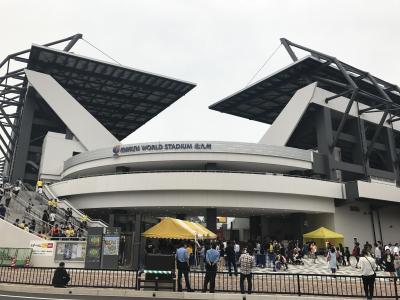 宮里藍ちゃんに会いに行こう 番外編