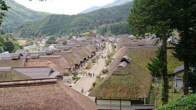 寄り道しながら帰省  初日