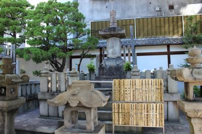 京都の歴史を知る