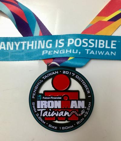 ２０１７　長月　IRONMAN TAIWAN(お連れさん参加記！）