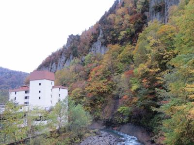 大雪山麓周遊・・紅葉の忠別湖と天人峡、大雪旭岳源水をめぐります。