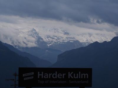 アルプス３大名峰と氷河特急　秋のスイス旅行その３　ツェルマット～インターラーケン～チューリッヒ