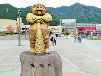 お試し激安お日にち限定で『大江戸温泉物語　鬼怒川温泉　鬼怒川観光ホテル』ステイ…