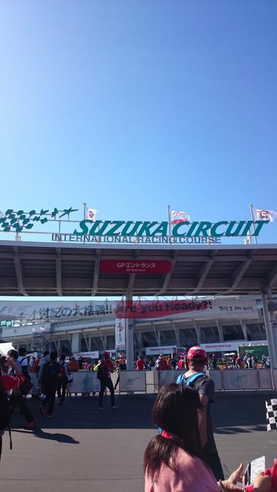 F1GP in JAPAN