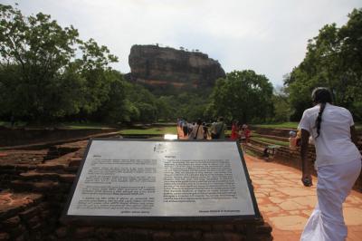 スリランカ(シギリア)