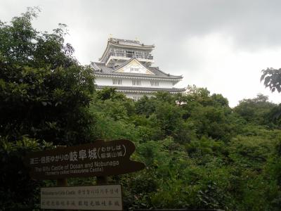 恵那山登山と岐阜城