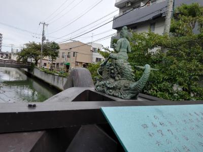 千葉県船橋駅周辺でブラブラしました☆＜さざんかさっちゃんの像・船橋大神宮・長寿の橋（船橋地名発祥の地）＞