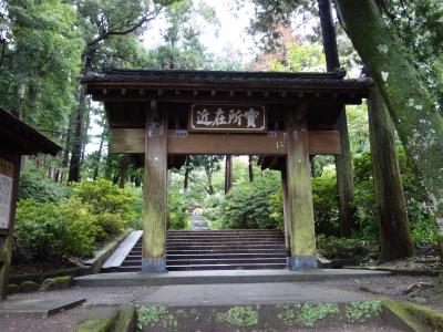 鎌倉七福神＋江の島神社（弁天様）を巡る旅（御朱印）
