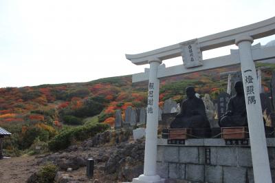一足早い紅葉を見る為長野の山に登り続ける一人旅１日目