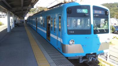 2017年9月 乗り鉄☆たびきっぷで近江鉄道に乗って来ました