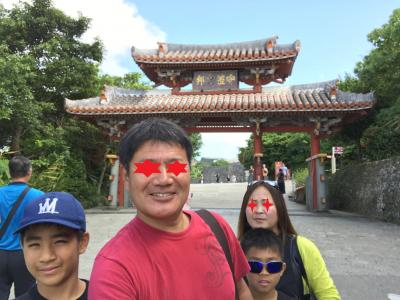 沖縄日記２０１７　秋