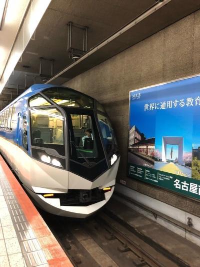 Ｔｅａｍ 神無月（略してTK) 誕生・感謝祭2017 熱田神宮参拝後、朝８時から七厘で焼肉からの 豪華列車しまかぜ乗車編　vol.2