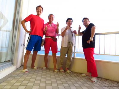 沖縄二泊三日の旅　初日編