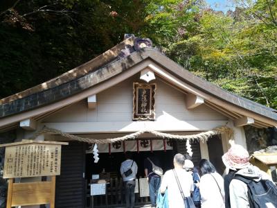 2017 10年振りに善光寺と戸隠神社へ行って来ました。