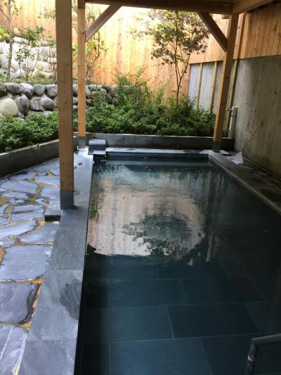 2017’秋 仙石原温泉 ススキの原一の湯 2017’ニューオープンのお宿