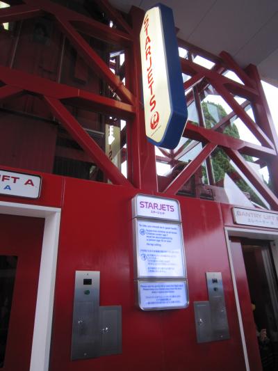 東京ディズニーランド2017～ハロウィン～