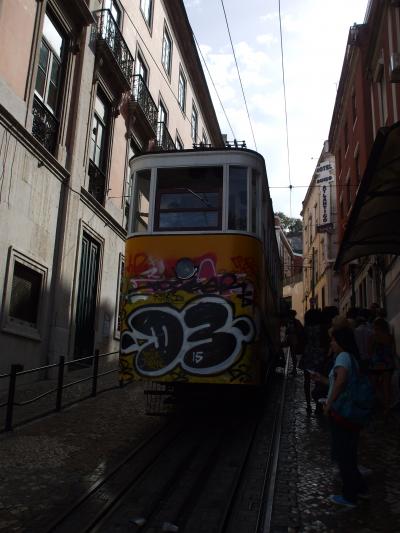 懐かしい街から街へ【マドリード・スペイン⇒リスボン（ポルトガル）】！