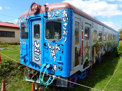 遅い夏休み９連休！東北各地を自家用車で巡ります。 #10 ６日目(青森県 津軽地方 編)