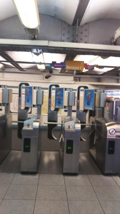 ドバイとパリの旅  〈パリ ー4日目ー〉