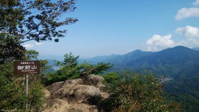 思い立ったら、登山靴を履いて出かけよう＠御前山