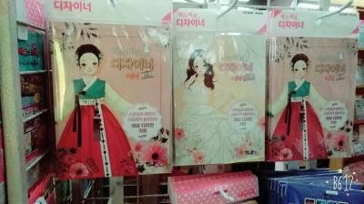 趣味の充実買い出し!!