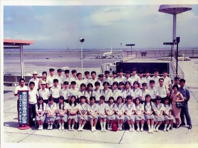 1974s49年8月27日大分高校修学旅行＠羽田空港