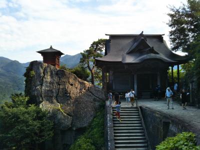 久し振りの東北一周　⑥　秋田市『秋田城址』と山形市『山寺・立石寺』