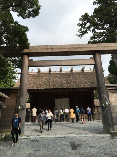 いざ伊勢神宮‼︎ 2日目