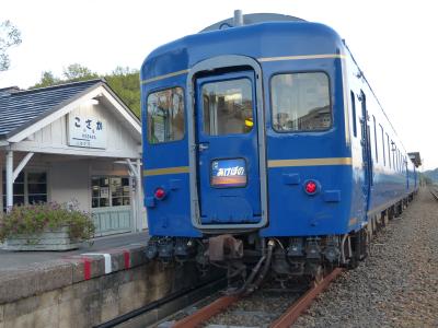 遅い夏休み９連休！東北各地を自家用車で巡ります。 #11 ７日目(秋田県 男鹿～小坂 編)