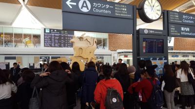 幼児3歳、乳児9ヶ月連れ韓国旅行!1日目