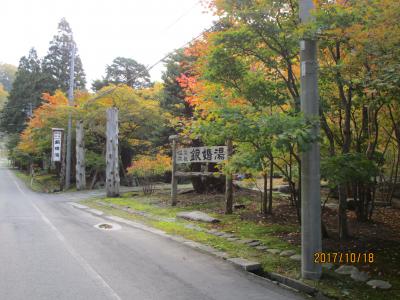 函館フリー4日間（2017年）