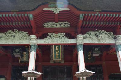 2017秋　9月の3連休は山形旅行　2/2：羽黒神社（鶴岡）