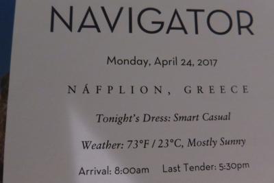 29  泊Konigsdam , ★7★Monday, April 24	Nauplion, Greece	