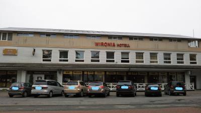 2017-10月　東部エストニア　08　Hotel Wironia