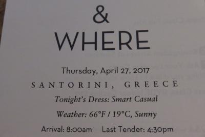 29  泊Konigsdam , ★10★Thursday, April 27	Santorini, Greece	
